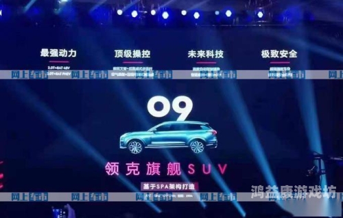 亚洲精品文化崛起，久久狠狠高潮背后的经济与艺术融合