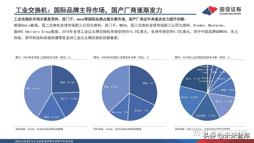 日韩亚洲国产综合一区，文化交融与产业发展的新趋势