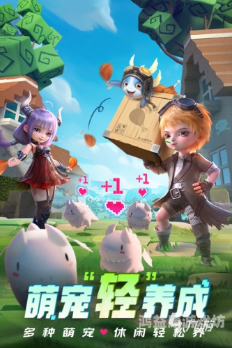 现在最火的手机游戏现在最火的手机游戏排行榜