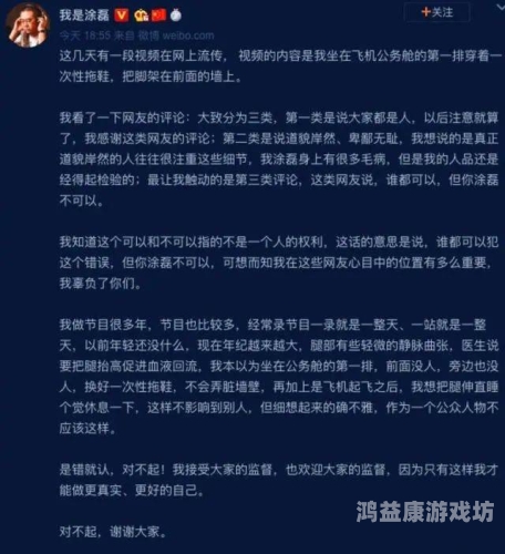 久久久久久人妻，探讨婚姻中的持久幸福与情感维系