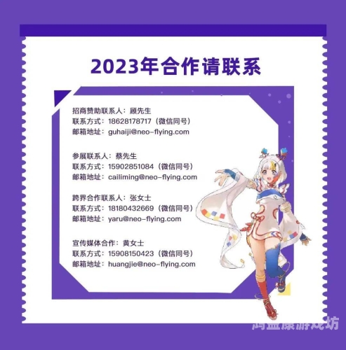 国产在线精品2区，探索中国数字内容的新高地