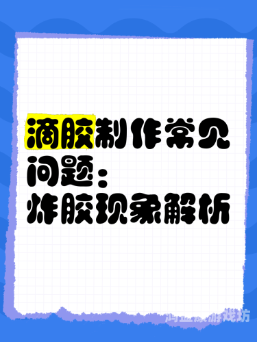 亚洲中文字幕无线乱码现象解析，原因、影响与解决方案