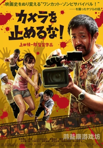中文字幕一区日韩高清，深度解析日韩影视作品在中国市场的崛起与影响中文字幕一区日韩高清歌
