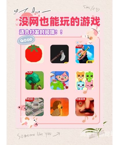 经典不插电，那些永不消逝的古老桌游魅力不需要网络可以玩的游戏有什么