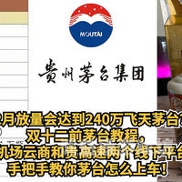 磁力搜索神器，开启高效网络信息检索新时代电影磁力搜索神器
