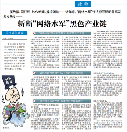 亚洲理论在线A中文字幕，跨文化传播的新趋势与挑战