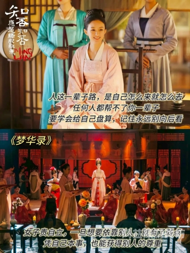 精品国内自产拍99在线观看，国产影视剧的崛起与观众的选择