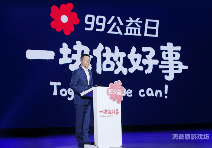 探索99无码国产精品的魅力，品质与文化的完美融合