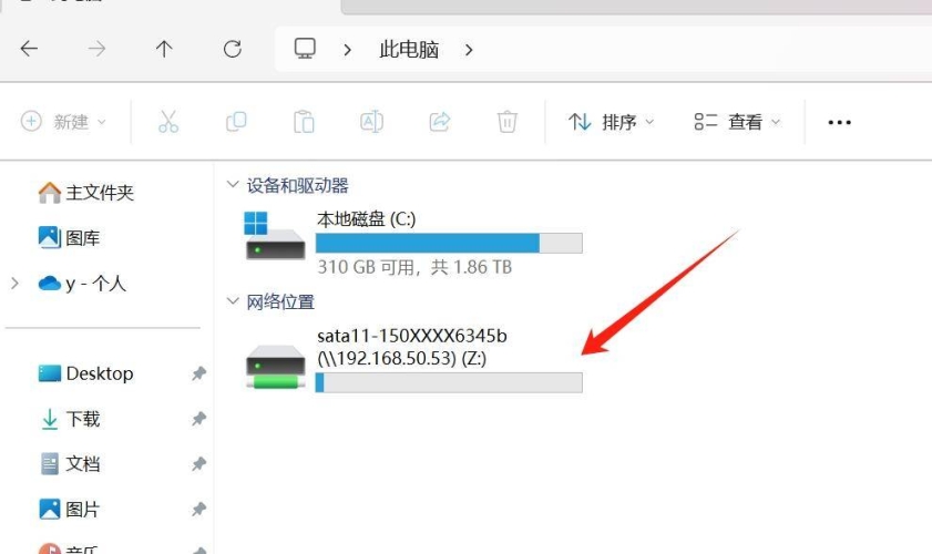本地视频播放器，观影体验的完美革新