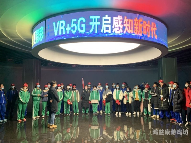 233乐园安装指南，开启您的虚拟现实之旅