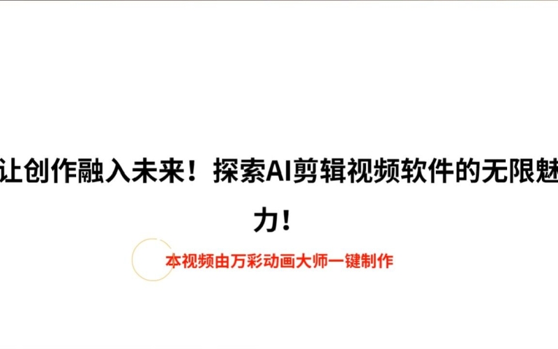 十大必看网游小说，探索虚拟世界的无限魅力