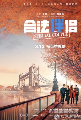 如何安全合法地在线观看中文字幕影视内容