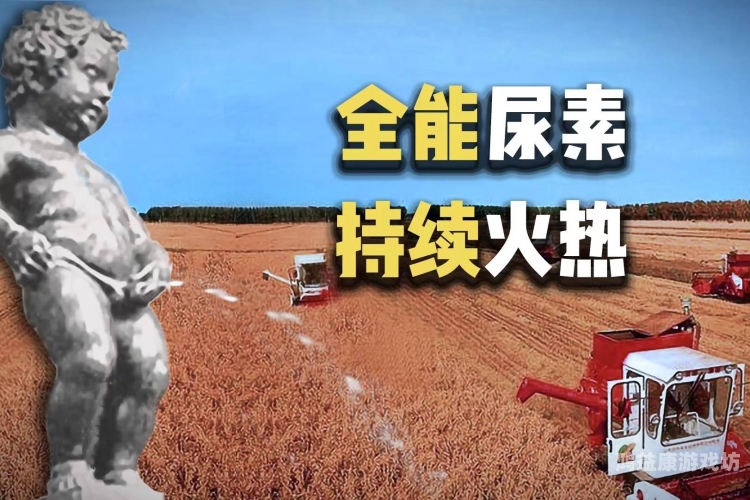欧美精品香蕉市场持续火热，久久久品牌引领水蜜桃在线播放消费新潮流
