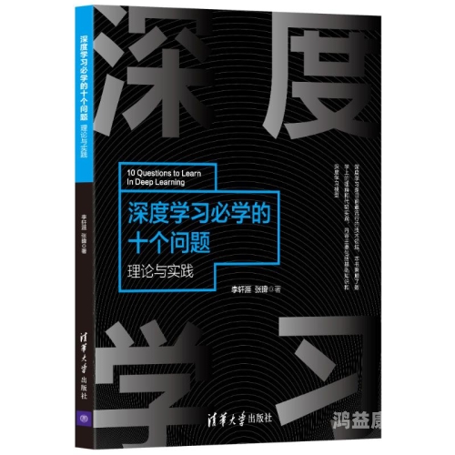 国产精品理论在线观看，探索中国影视文化的深度与广度