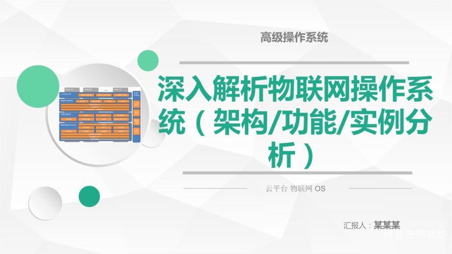 深入解析中文字幕有码与无码人妻AV的市场现状与观众偏好