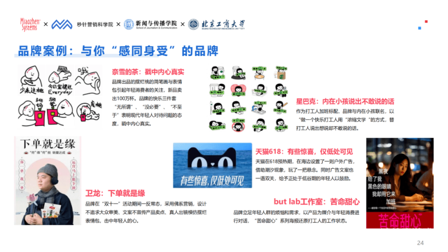 国产与欧美视频一区二区，内容差异、文化影响与观众偏好分析