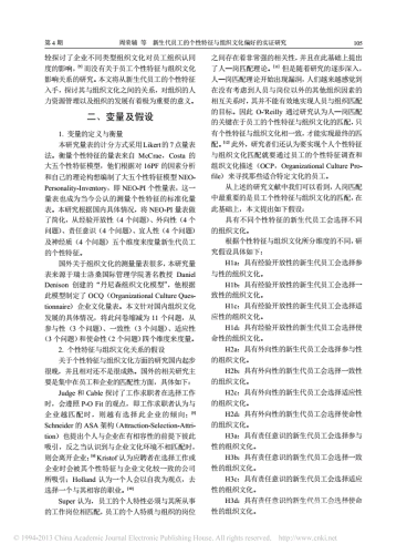 国产与欧美视频一区二区，内容差异、文化影响与观众偏好分析