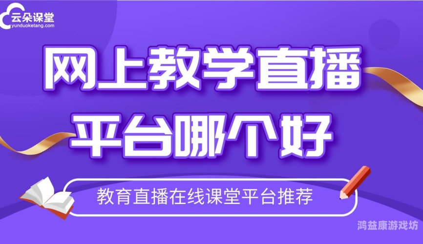 欧美精品中文字幕在线视频平台推荐及使用指南