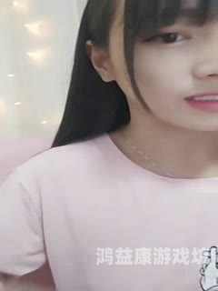 97超视频国产免费，优质国产视频资源免费观看指南超起97免免费视频公