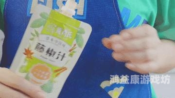 五月丁香六月婷在线综合，探索自然与文化的完美融合