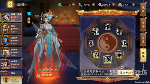 胡莱三国3官网，探索三国时期的英雄梦想与辉煌荣耀