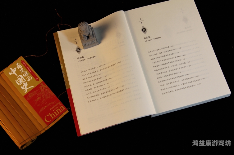 一本中文在线精品视频，深度解析其内容与价值