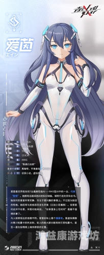 网游之神级炼妖师——探秘游戏内的神秘炼妖系统网游之神级炼妖师百度百科