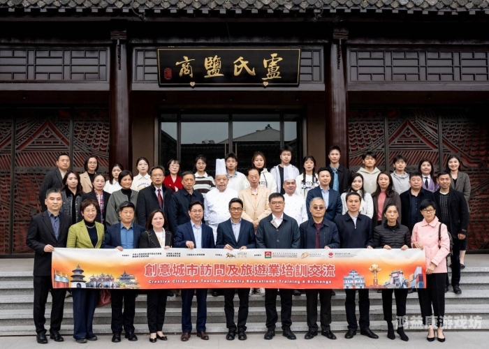 97ce亚洲综合自在线，探索亚洲多元文化与在线娱乐的新平台亚洲综合症