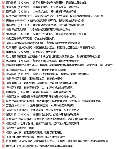 最近在线中文字幕，趋势、挑战与未来展望最近在线中文字幕第一