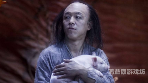 大笑西游攻略，轻松笑翻西游，成为搞笑达人！