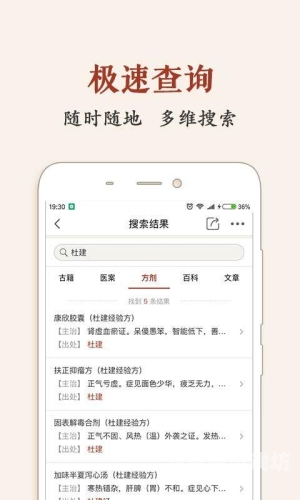 探索安卓软件app的无限可能，功能、优势与安全使用指南
