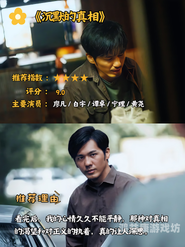 探索亚洲另类春色，国产精品电影的独特魅力亚洲se q