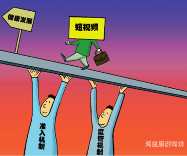 国产精品爱草草视频，探索中国短视频行业的创新与发展