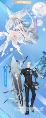 永远的七日之都官网全面解析