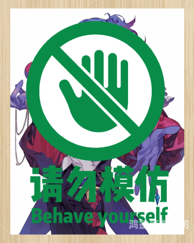 神秘扑克牌，与女角色的魅力探险
