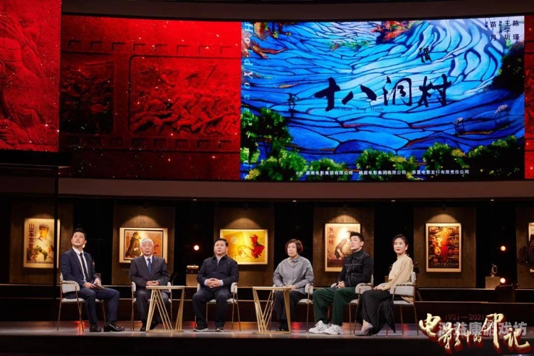 亚洲三区电影，文化多样性下的光影艺术