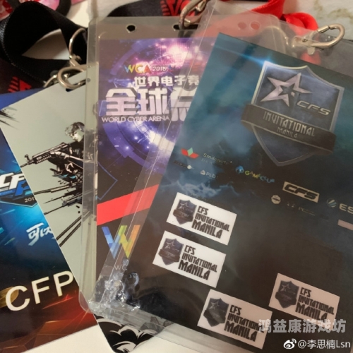 CF官网登录入口全面解析与安全使用指南cfp官网登录入口