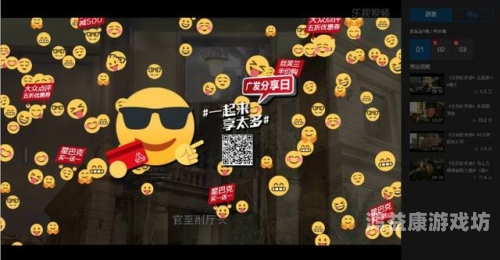 国产V在线观看视频，趋势、平台与用户体验深度解析国产v在线在线观看视频黑牛影视