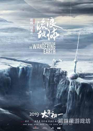 国产精品自产在线观看，探索本土影视作品的崛起与未来