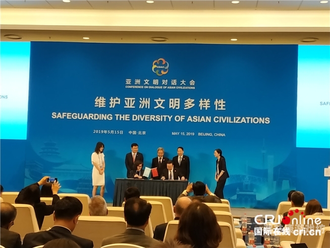 亚洲人成电影在线播放，文化多样性与全球影视市场的新趋势
