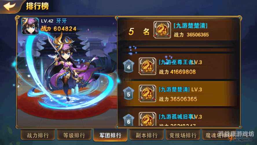 360网页游戏大全，你的指尖上的游戏世界360网页游戏大全免费