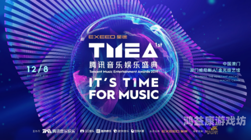 游戏网页，新时代的数字娱乐革命