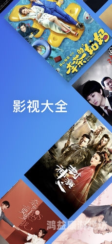 日韩精品色哟哟中字电影高清观看指南，如何合法安全地享受优质影视内容