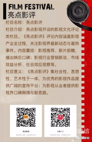 亚洲色精品Aⅴ一区区三区，探索亚洲影视文化的多元魅力
