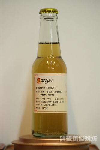 国产精品一久久香蕉国产线看，探索中国香蕉产业的崛起与未来