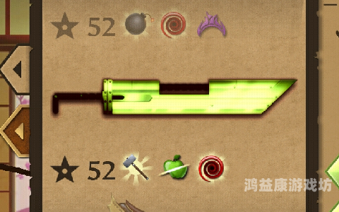 暗影格斗2，新手指南与实战技巧