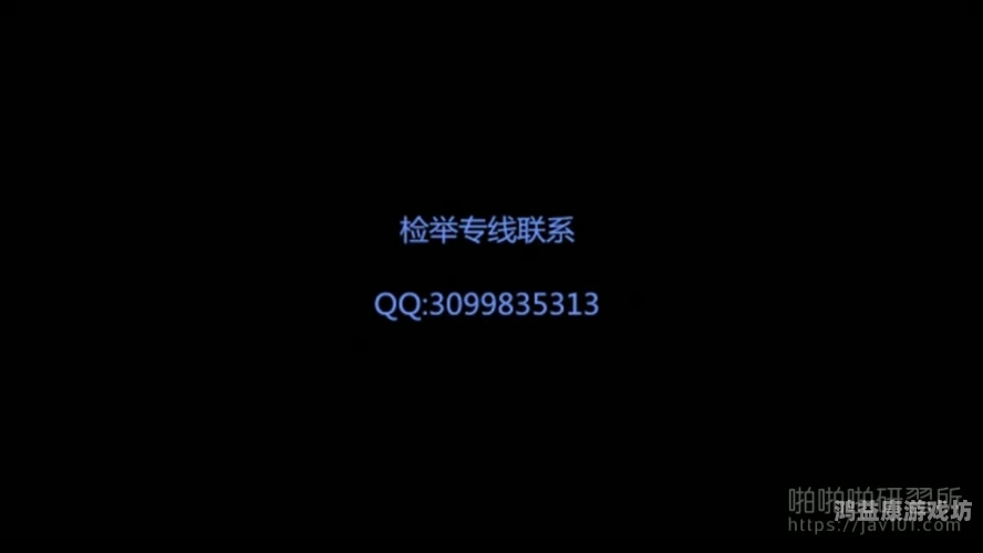 中文字幕人成乱码在线观看，原因解析与解决方案