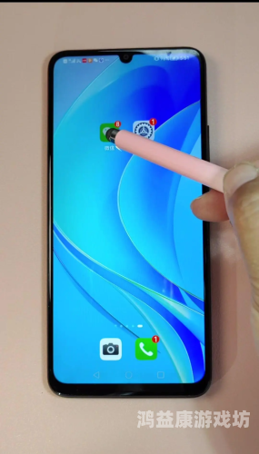 排名第一的手机清理软件，让手机瞬间焕然一新