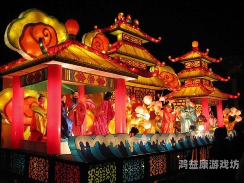 久久婷婷人人澡人人，探索中国传统沐浴文化的深层意义
