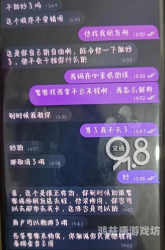 腾讯在线客服，高效、便捷的客户服务新体验腾讯在线客服在哪里找